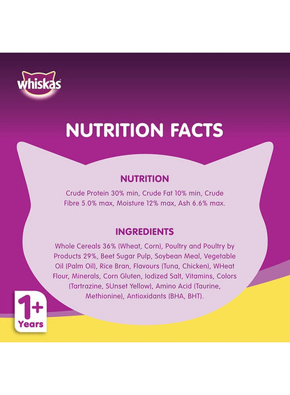 Whiskas Chicken Dry Cat Food 480g