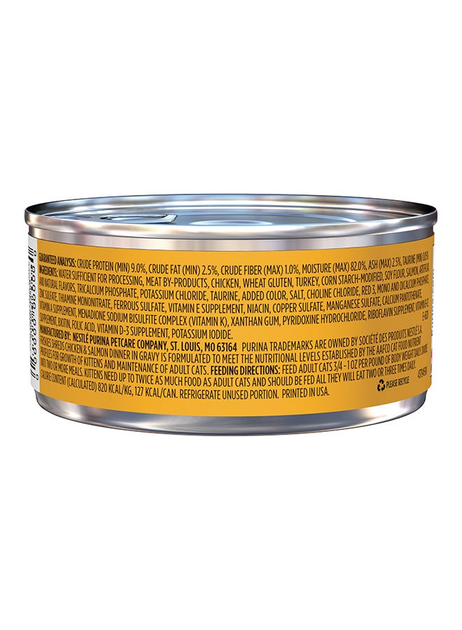 Purina Friskies Savory Shreds Cat Food 156g