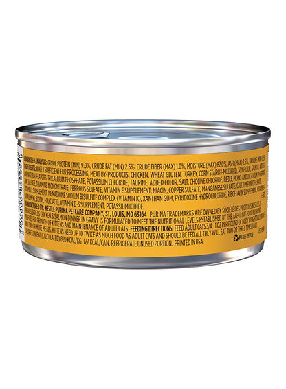 Purina Friskies Savory Shreds Cat Food 156g