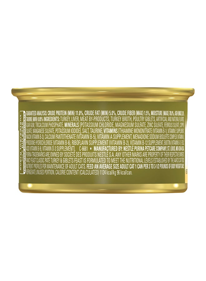 Purina Fancy Feast Turkey & Giblets 85g Cat Food