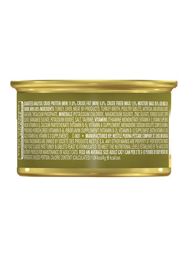 PURINA Fancy Feast Turkey & Giblets 85g