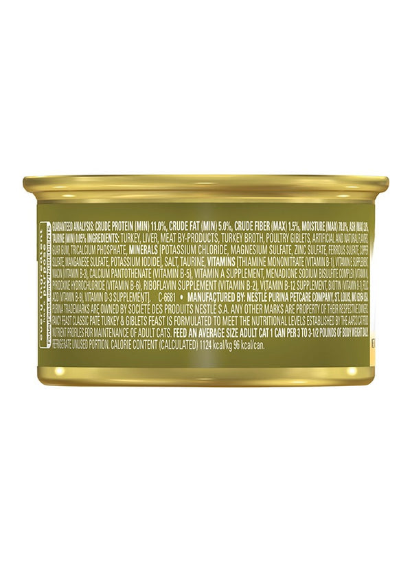 Purina Fancy Feast Turkey & Giblets 85g Cat Food