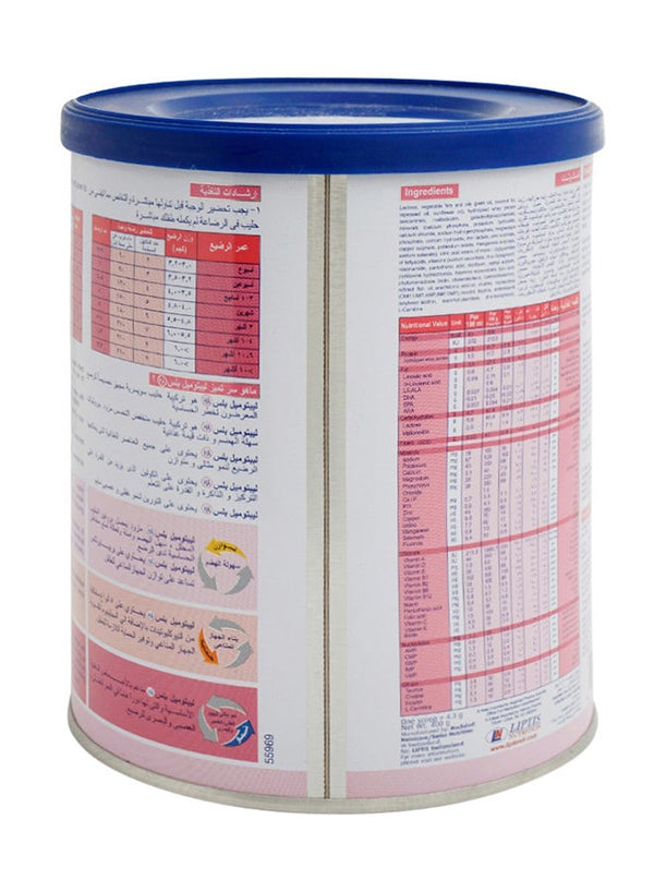 Liptomil HA Plus Hypoallergenic Infant Milk Formula