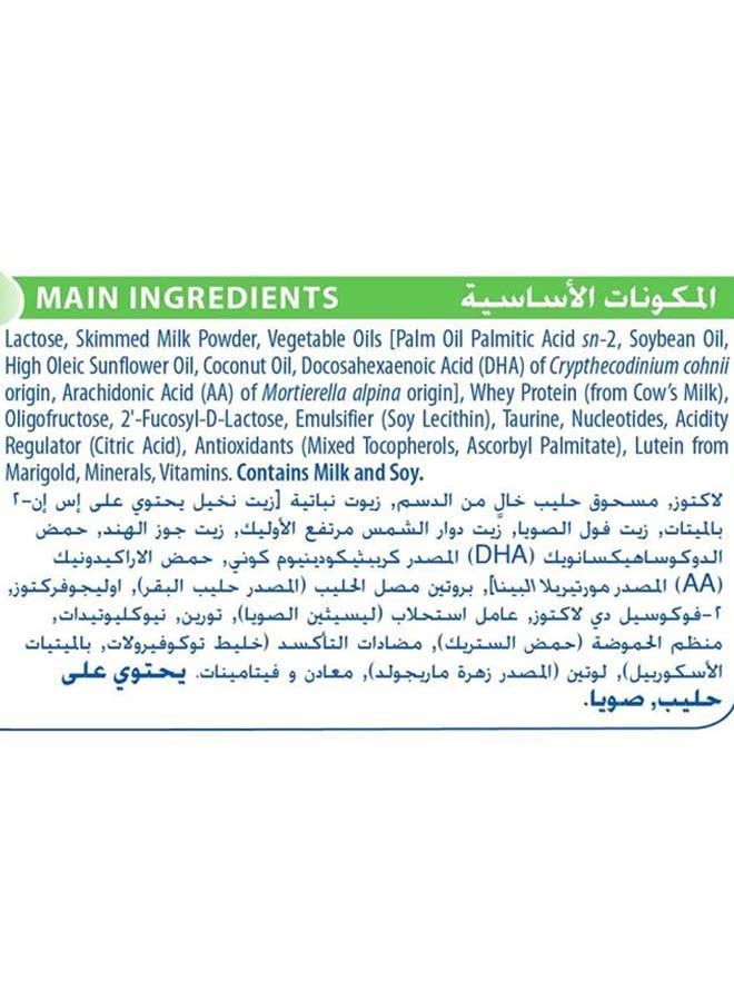 Illuma Wyeth Nutrition Formula Stage 2 400g