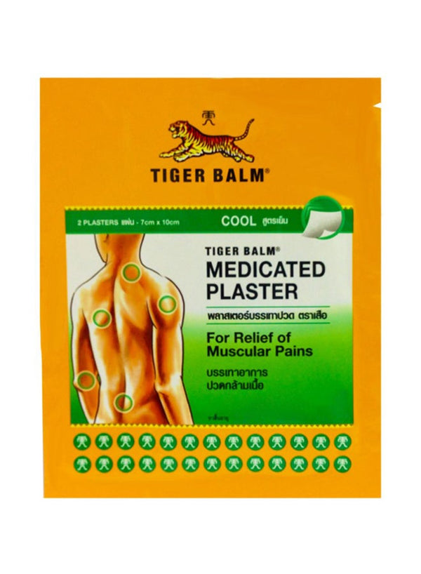 Tiger Balm Cool Pain Relief Plaster
