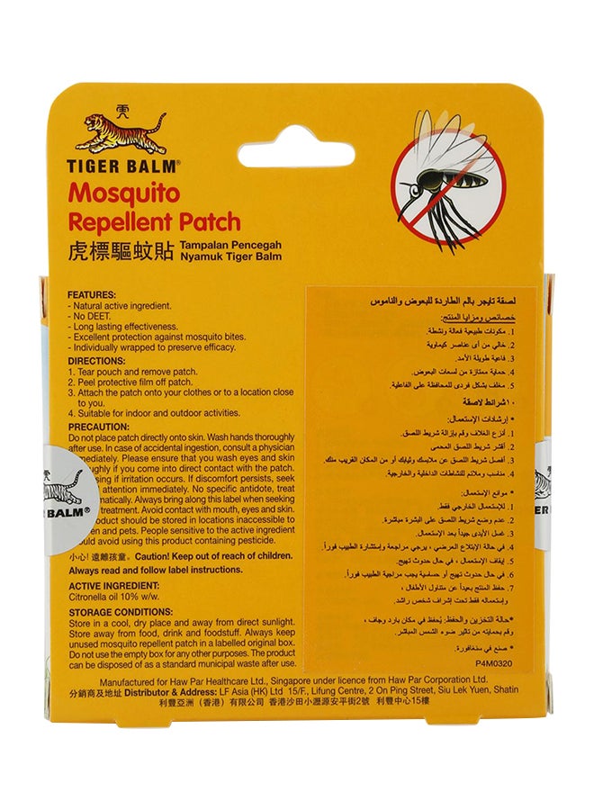 Tiger Balm Mosquito Repellent Patch