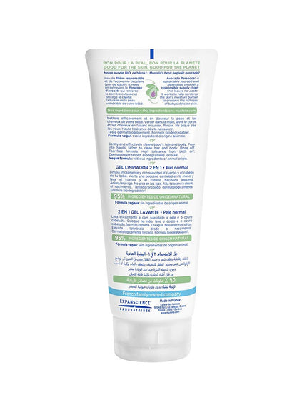 Mustela 2-In-1 Gentle Cleansing Gel for Babies