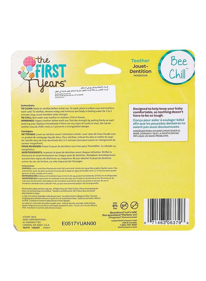 The FIRST Years Bee Chill Teether - Baby Products