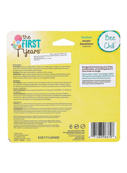 The FIRST Years Bee Chill Teether - Baby Products