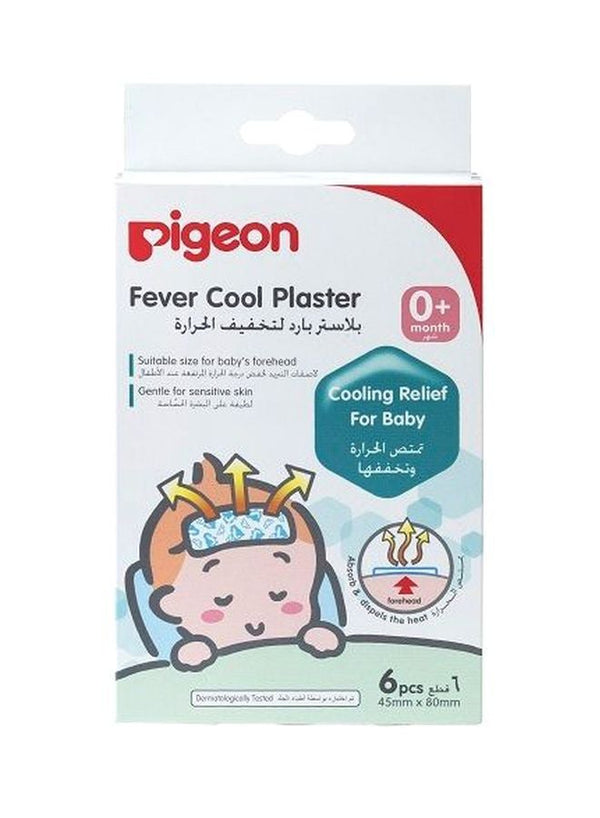 Pigeon Cooling Plaster for Babies