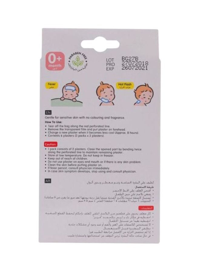 Pigeon Cooling Plaster for Babies