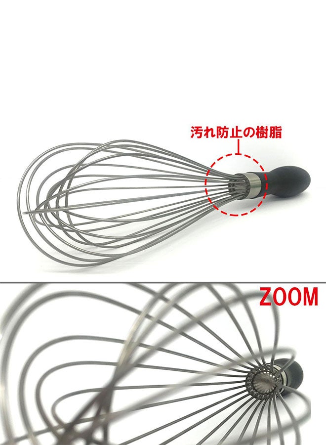 OXO Good Grips Balloon Whisk 11inch Black