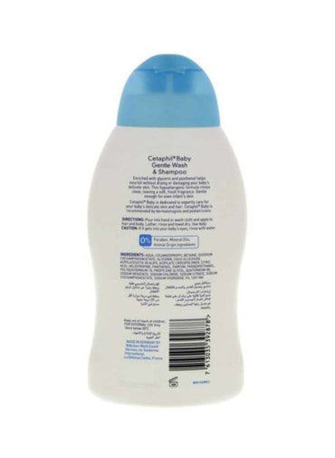 Cetaphil Baby Gentle Wash And Shampoo - 300ml