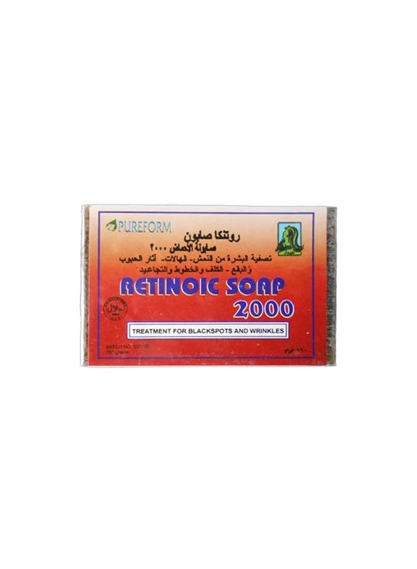 PUREFORM Retinoic Soap 2000 - 160g