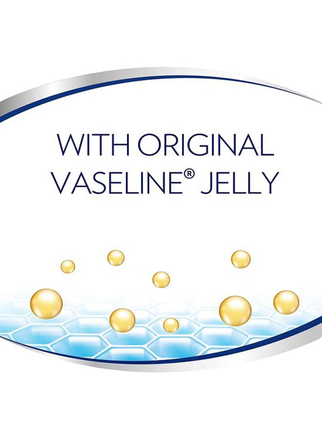 Vaseline Lip Therapy Balm Cocoa Butter - 7g