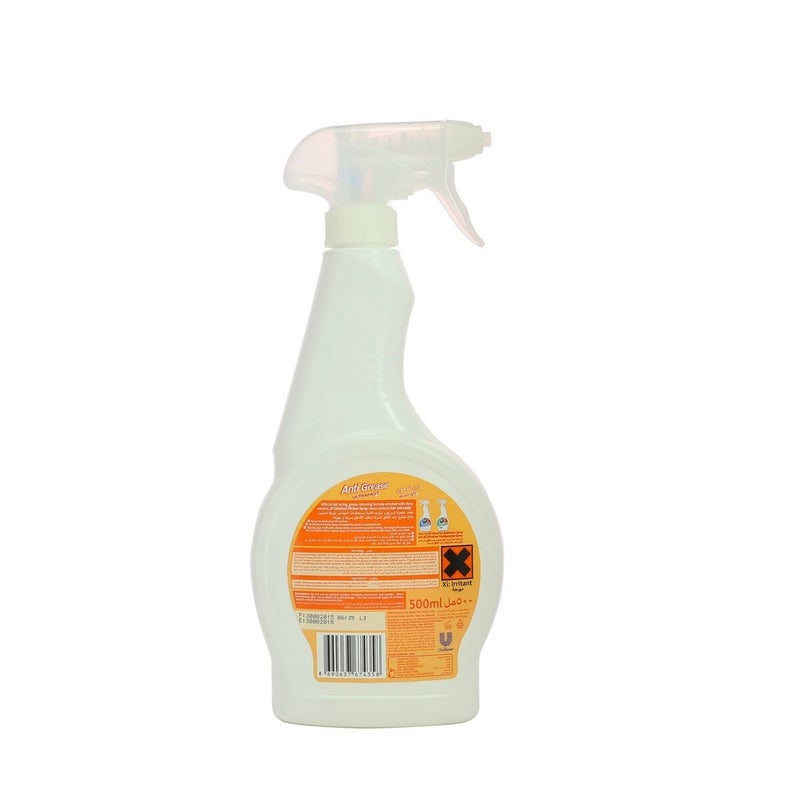 Jif Ultra Fast Kitchen Spray Multicolour 500ml