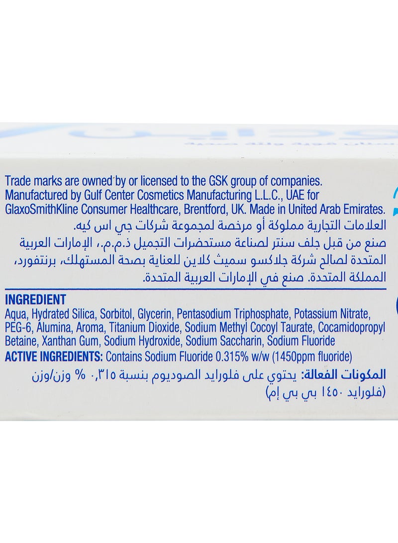 Sensodyne Multi Care Whitening Toothpaste 50ml