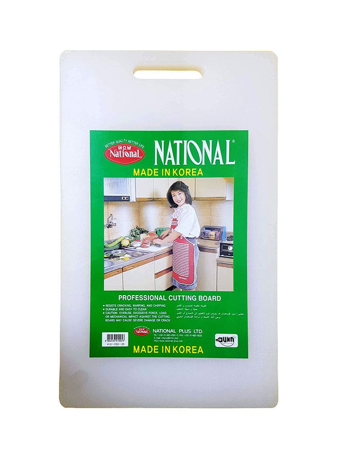 National Cutting And Chopping Board White 41cm