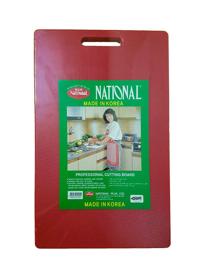 National Cutting And Chopping Board Red 44centimeter