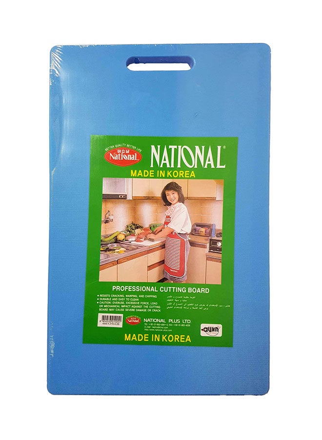 National Cutting And Chopping Board Blue - Premium Quality