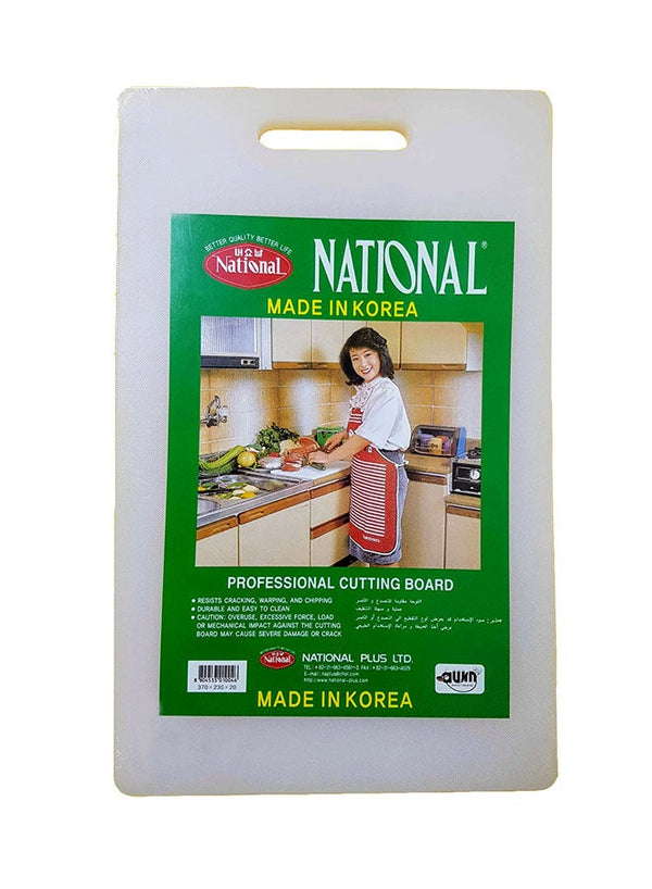 National Cutting And Chopping Board White 37cm