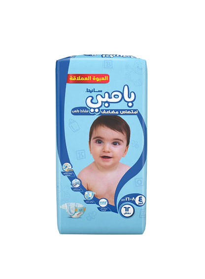 Sanita Bambi Baby Diapers Size 4 Jumbo Pack