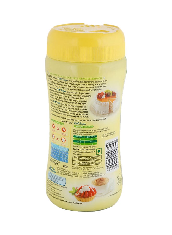 Sugar Free Natura Cook And Bake Diet Sugar - Sugar Free