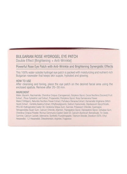 Heimish Rose Hydrogel Eye Patch - Premium Eye Care
