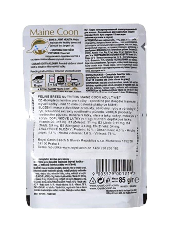 ROYAL CANIN Adult Maine Wet Food Brown