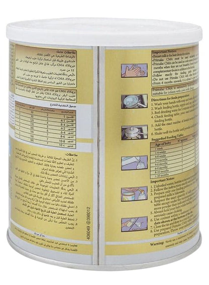 PRIMALAC Premium CMA Infant Formula 400g