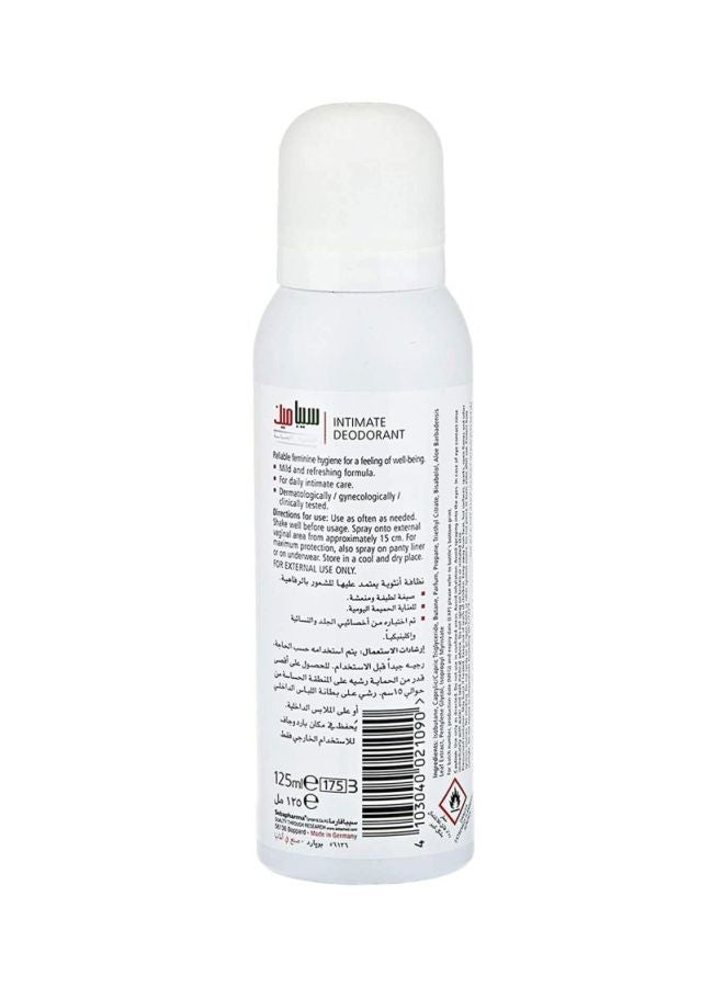 Sebamed Intimate Deodorant 125ml
