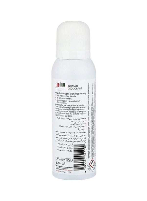 Sebamed Intimate Deodorant 125ml