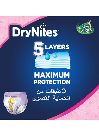HUGGIES Dry Nites Pyjama Pants for Girls