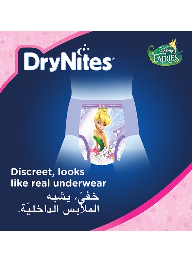 HUGGIES Dry Nites Pyjama Pants for Girls