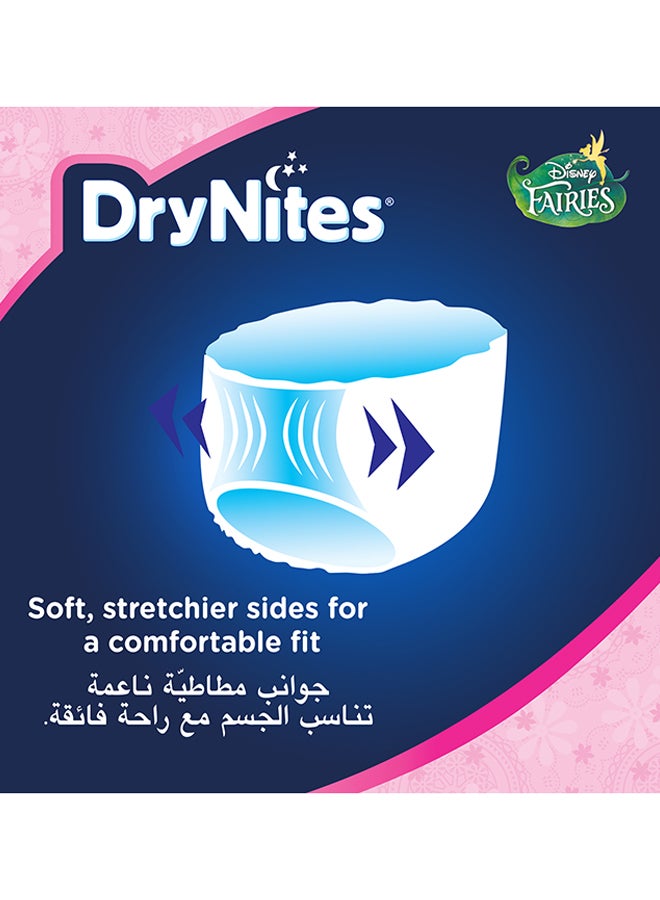 HUGGIES Dry Nites Pyjama Pants for Girls