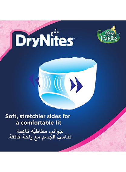 HUGGIES Dry Nites Pyjama Pants for Girls