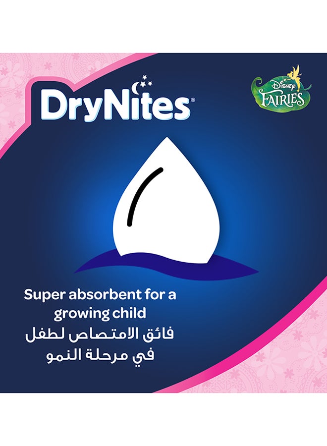 HUGGIES Dry Nites Pyjama Pants for Girls