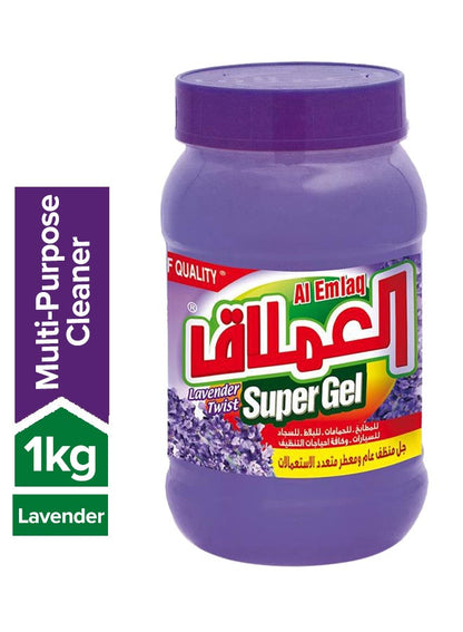 Al Emlaq Super Lavendar Gel Purple 1kg