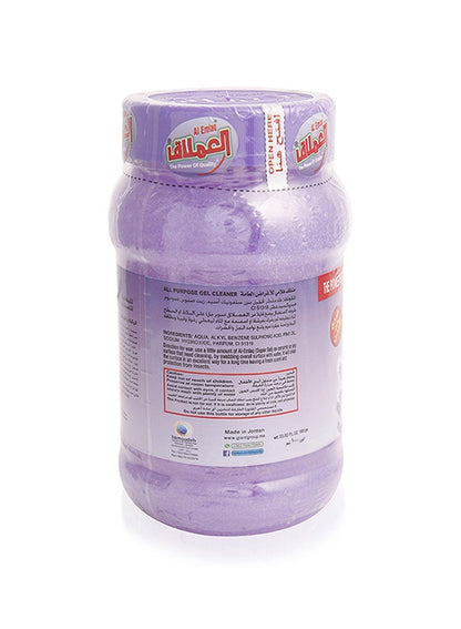 Al Emlaq Super Lavendar Gel Purple 1kg