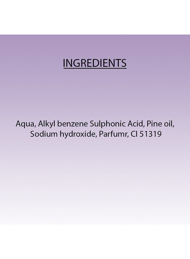 Al Emlaq Super Lavendar Gel Purple 1kg