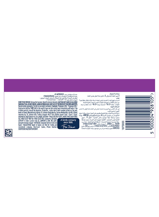 Glade Mini Gel Home Air Freshener Lavender
