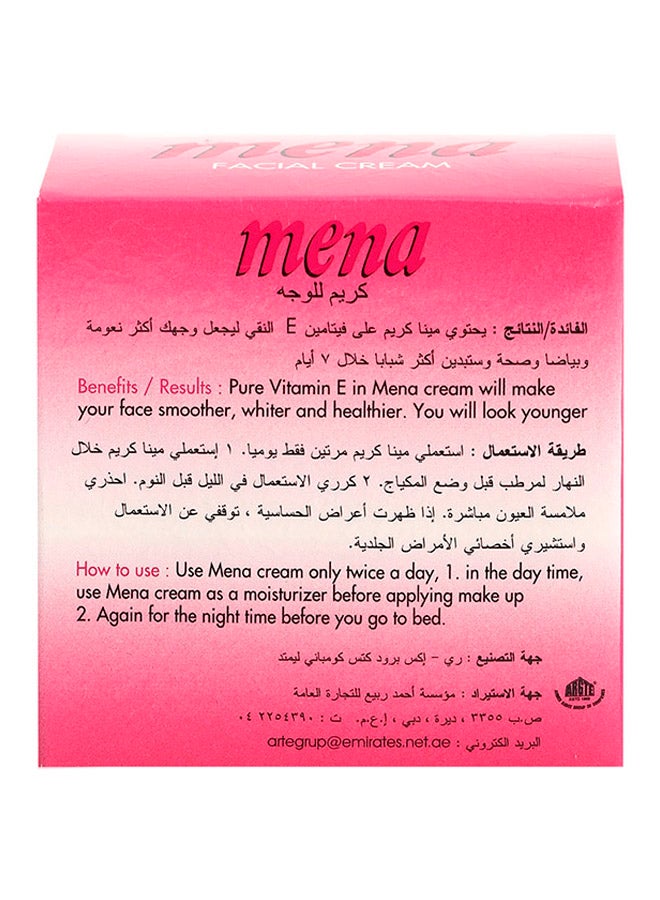 Mena Facial Cream 3grams - Premium Beauty Care