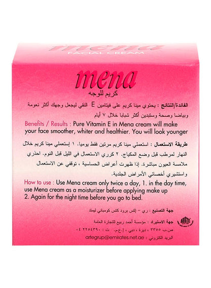 Mena Facial Cream 3grams - Premium Beauty Care