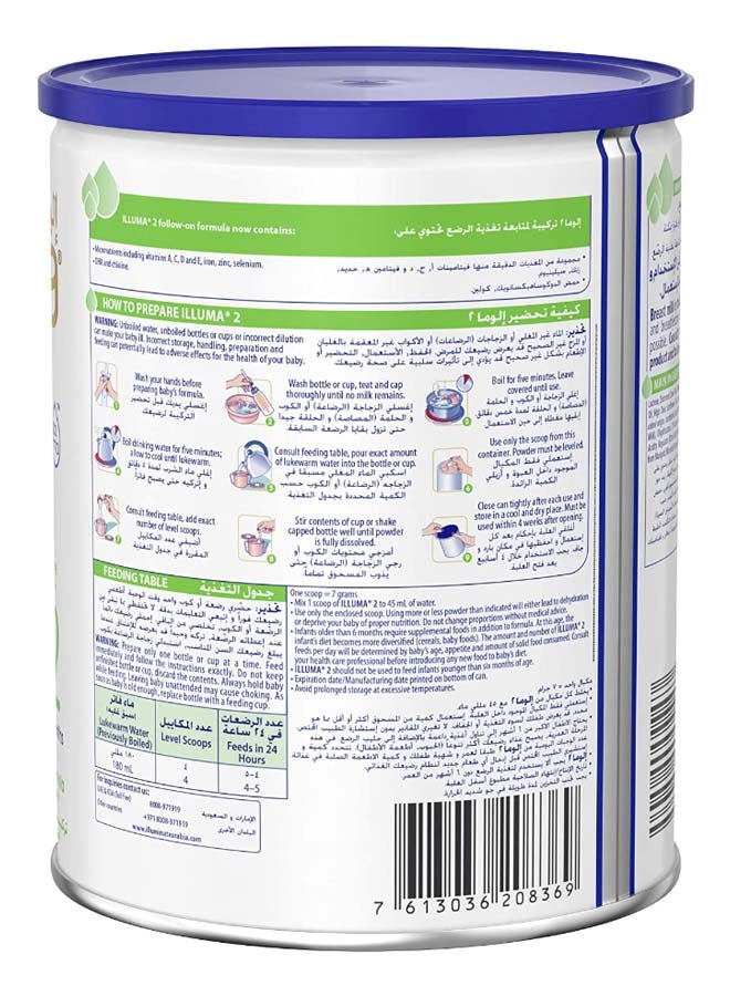 Illuma Stage 2 Follow On Formula 400g