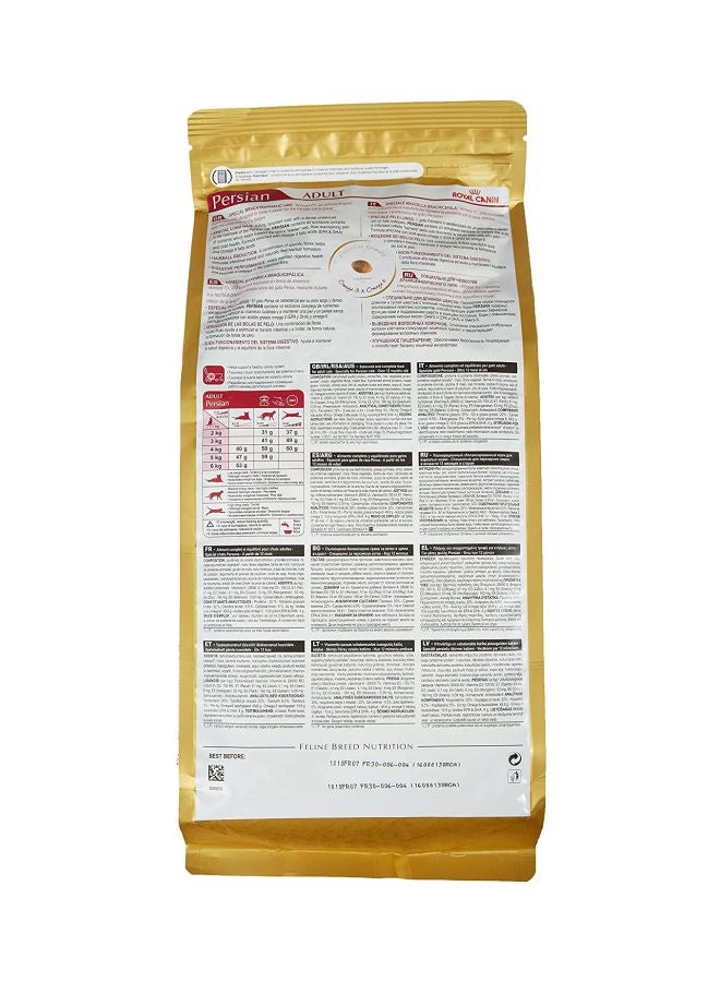 ROYAL CANIN Persian Adult Cat Food 10kg