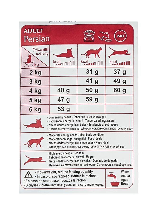 ROYAL CANIN Persian Adult Cat Food 10kg