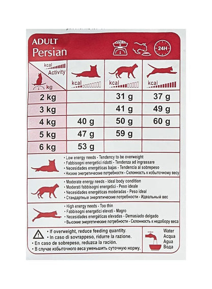 ROYAL CANIN Persian Adult Cat Food 10kg