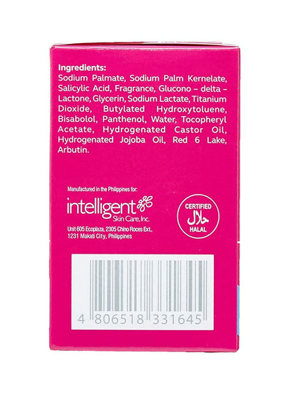 Belo Essentials Smoothening Body Bar Kit Pink 90g