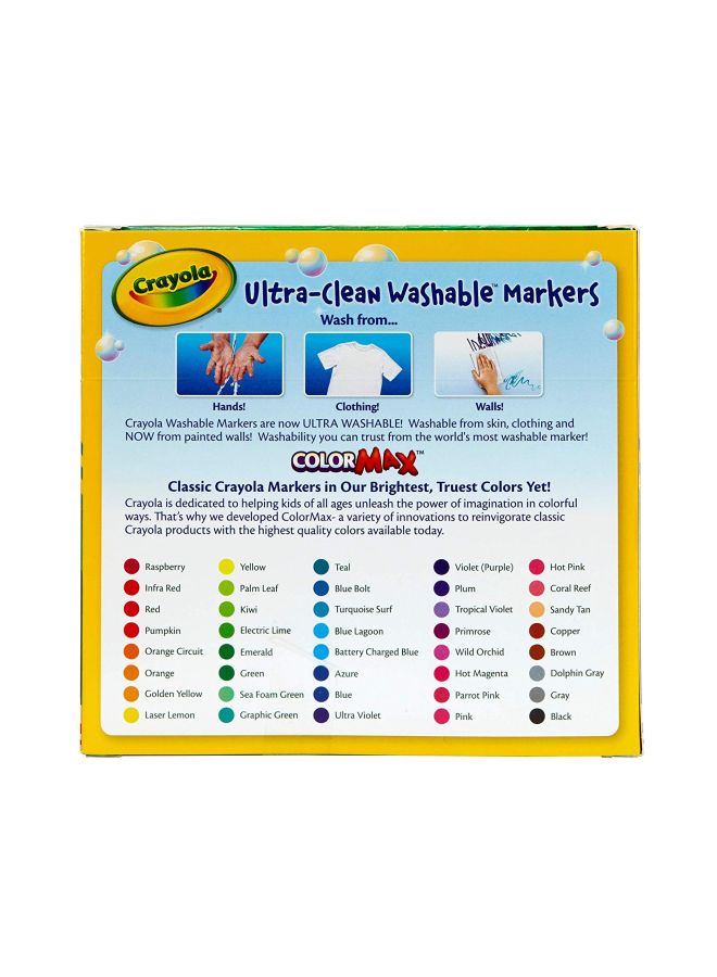Crayola 40-Pieces Washable Broad Line Markers