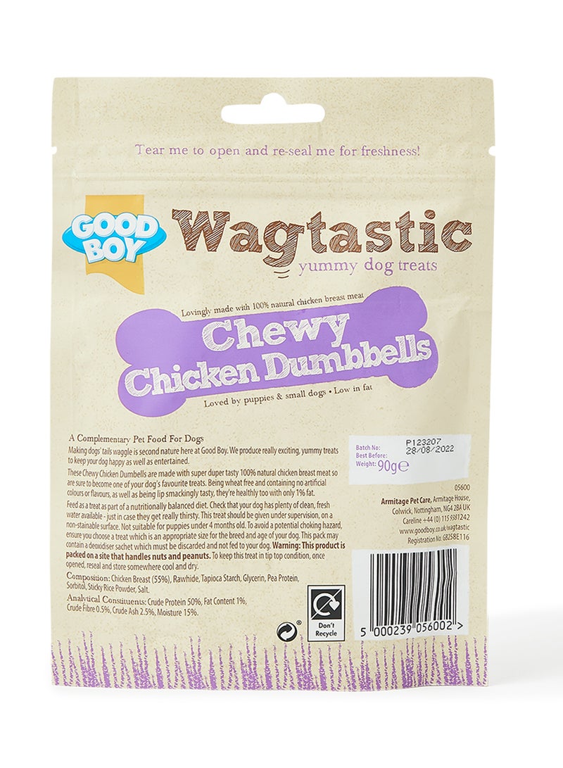 Wagtastic Chewy Chicken Dumbbells - Premium Dog Treats